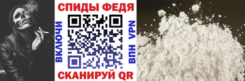 цены наркотик  Михайлов  Amphetamine 97% 