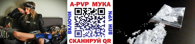 A PVP VHQ  kraken   Михайлов 