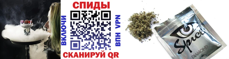 дарнет шоп  Михайлов  площадка состав  Бутират GHB 