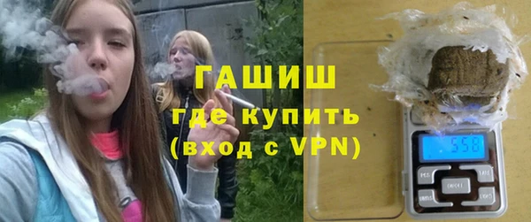 эйфоретик Белоозёрский