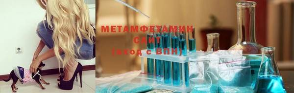не бодяженный Сосновоборск