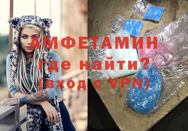 jwh Сосновка