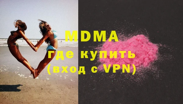 не бодяженный Богданович