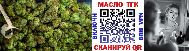 магазин    Михайлов  ОМГ ОМГ как войти  ТГК Wax 
